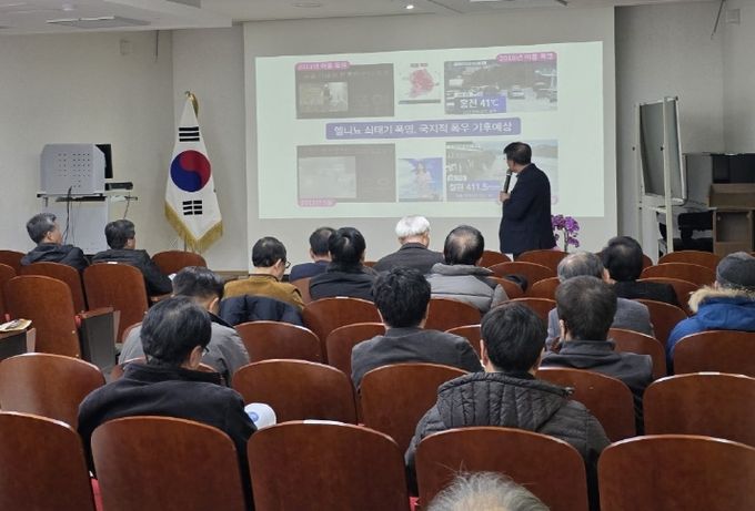 평택시 배연구회 기후변화대응 저온 피해 예방 교육 및 총회 실시
