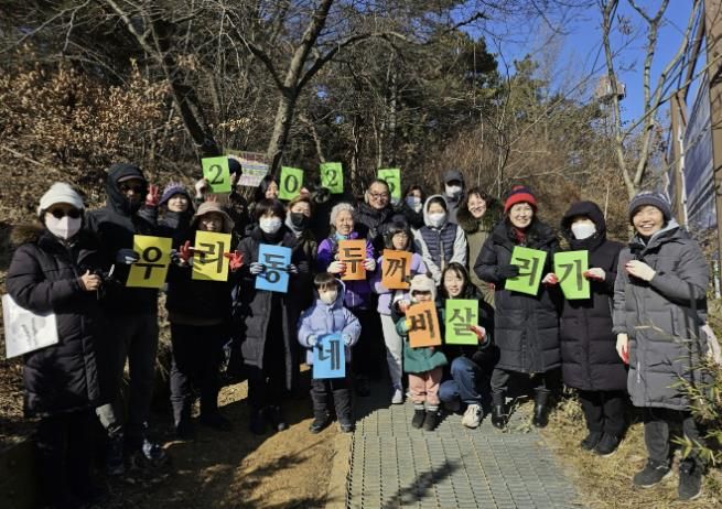 시흥시지속가능발전협의회 '우리동네 멸종위기 두꺼비 살리기' 구조망 설치