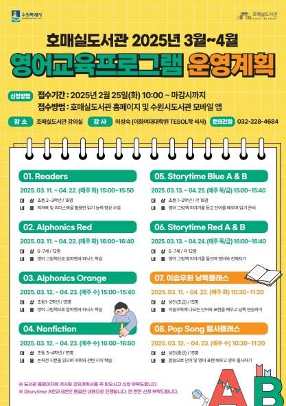 홍보물