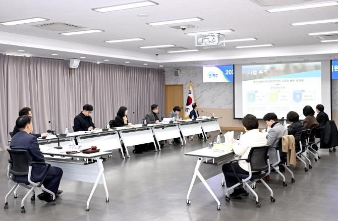 파주시, 2025년 사회적경제기업 사업개발비 6개 기업 지원