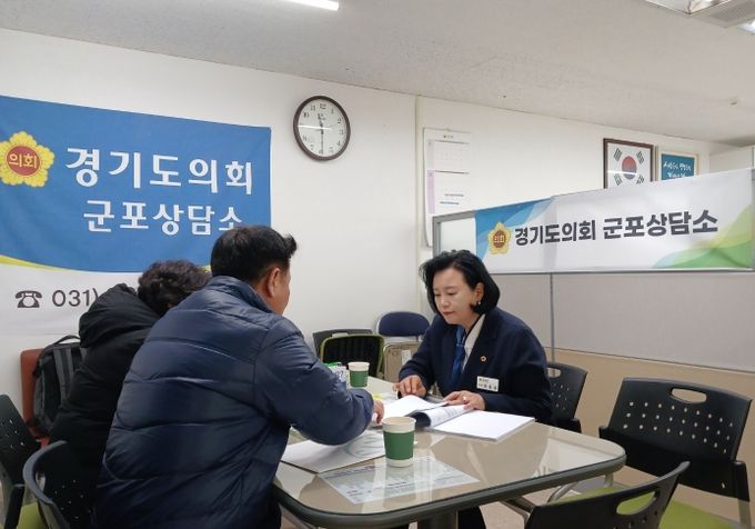 경기도의회 정윤경 부의장, 구)수리파출소 환경개선 관련 민원 청취 정담회 가져