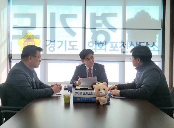 경기도의회 윤충식 의원, 경기대진테크노파크와 정담회 개최