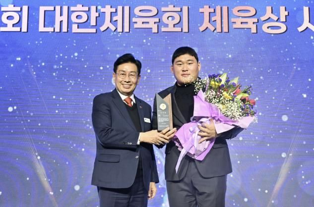 민종 대한체육회 수상 사진