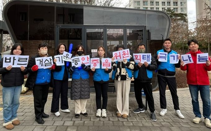 안중읍 바르게살기위원회, 삼일절 맞아 태극기 나눔 행사 개최