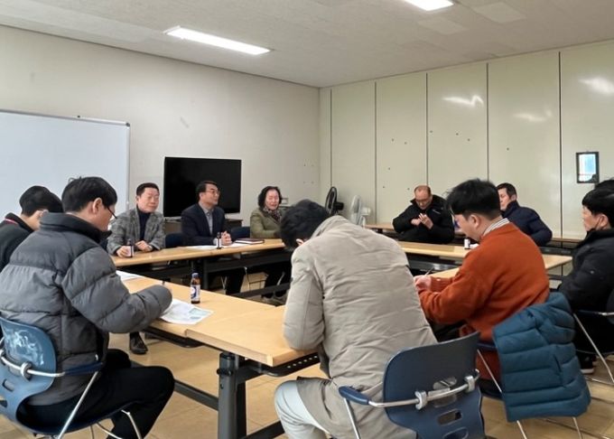 의왕시, 부곡가구역 재건축 철거현장 안전대책 회의 개최