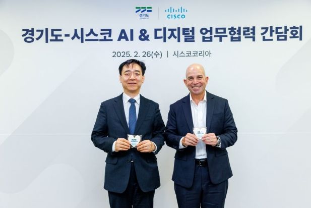 경기도, 시스코와 AI 스타트업 육성 협력 – 글로벌 AI 혁신 네트워크 확대