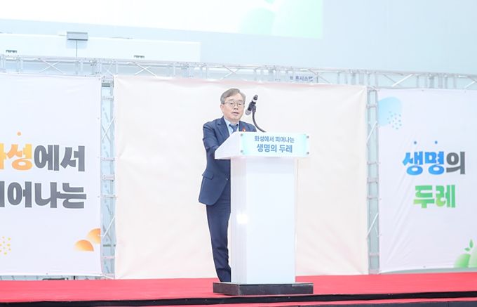 조승문 화성특례시 제2부시장, 두레생협 화성물류센터 준공식 참석