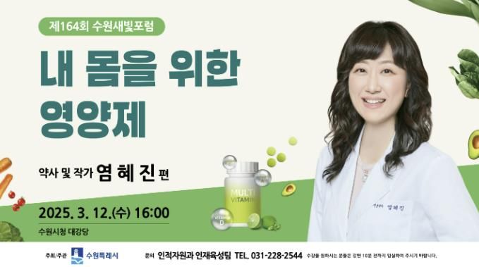 홍보물