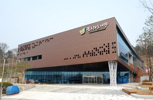 오산시 꿈두레도서관, ‘2025 어린이교실’운영