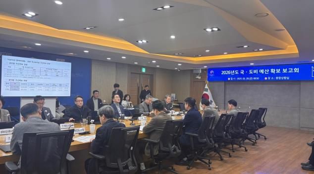 평택시, 2026년도 주요 국․도비 확보 선제 대응