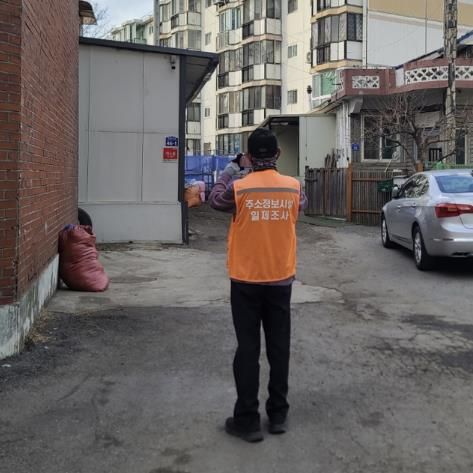 안성시, 주소정보시설 일제조사 실시