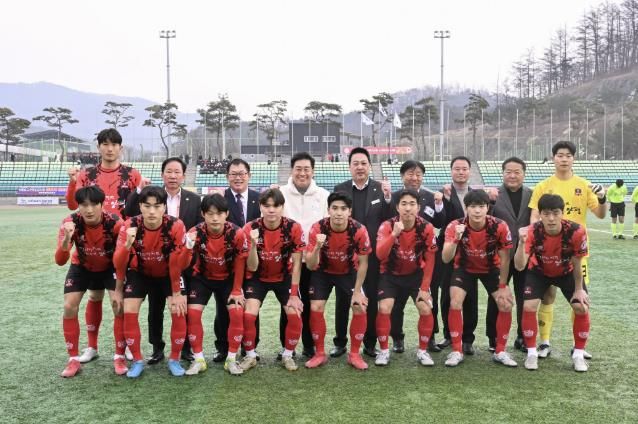 양평FC, 홈개막경기