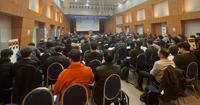 경기도, 중소기업 대상 스마트공장 종합지원 사업 설명회 개최