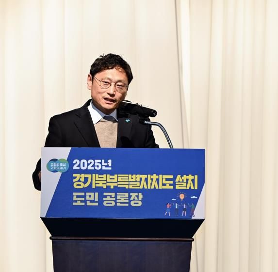 공론의 장