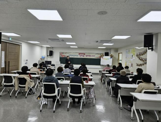 높빛희망학교 입학식