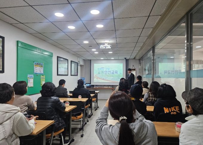 개인형이동장치(PM) 안전교육