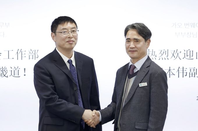 중국 산둥성 당 위원회 사회업무부 경기도 방문