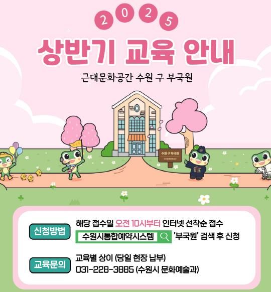 홍보물