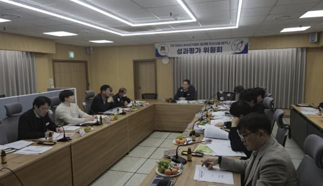 안성시, 하수도 ESG 책임경영 ‘민관거버넌스 성과평가위원회’ 개최