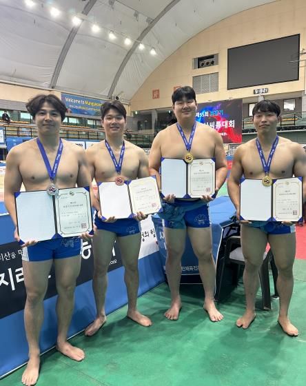 수상사진