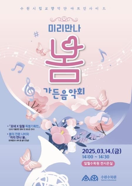 홍보물