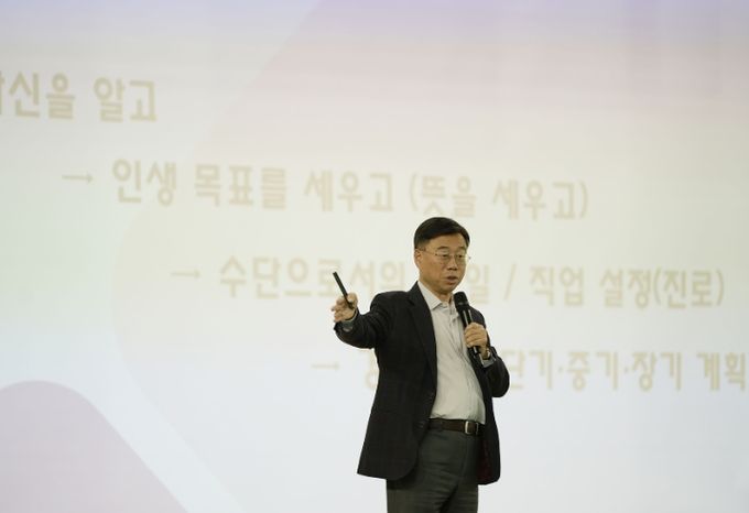 신상진 성남시장, 낙생고등학교서 진로 특강