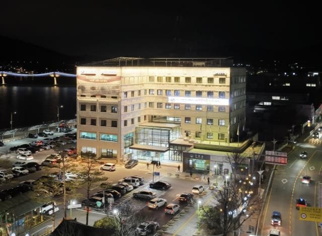 군 청사