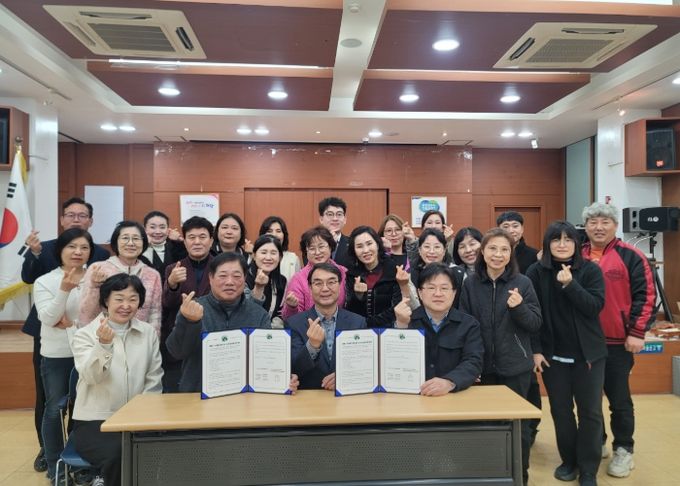 부곡동지역사회보장협의체, 장애인·비장애인 화합 증진 및 복지향상을 위한 업무 협약 체결