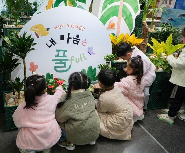 평택시문화재단 이미지