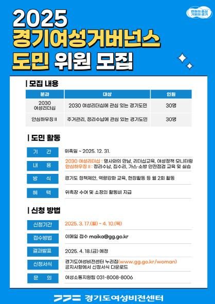 웹자보