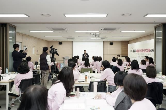 성남시 저출생 인식개선 인구교육 강사 보수교육 참석한 신상진 성남시장