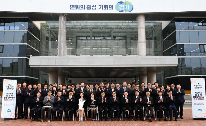 오후석 경기도 행정2부지사, 17일 퇴임식 개최·30여년 공직 생활 마무리
