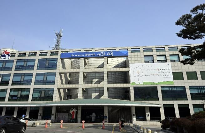 시흥시청