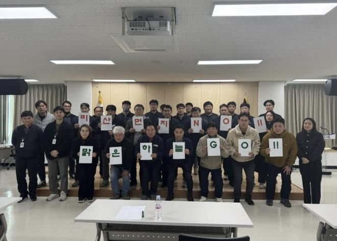 시흥시