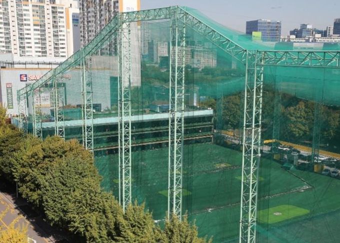 광명도시공사, 안전사고 예방을 위한 광명골프연습장 종합안전컨설팅 실시
