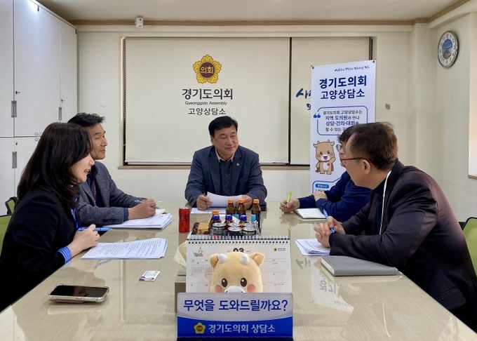 경기도의회 이택수 의원, 경기도형 급식맛집 정책개발 협의