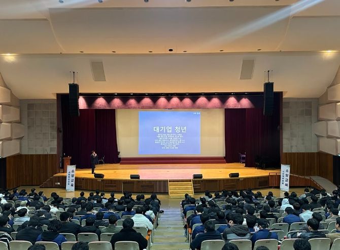 안양시, 1분기 사회복무요원 경제 소양교육 실시