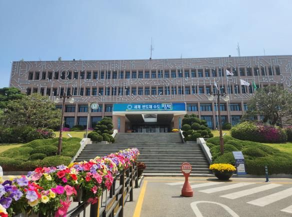 송탄출장소