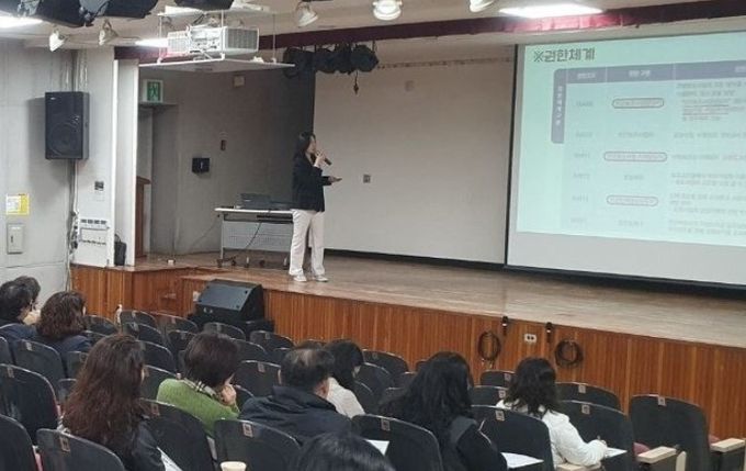광명시는 지난 25일 ‘2025년 동상일몽 마을공동체 주민제안 공모사업’에 선정된 공동체를 대상으로 기본교육을 실시했다.