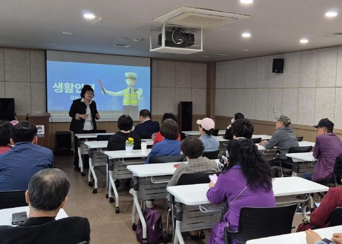 평택시, 안전보안관 역량 강화교육