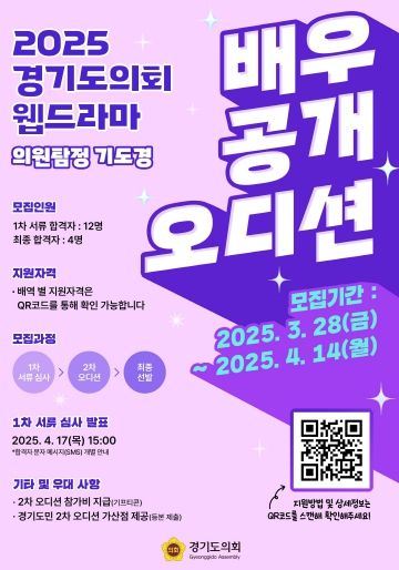 가제 이미지