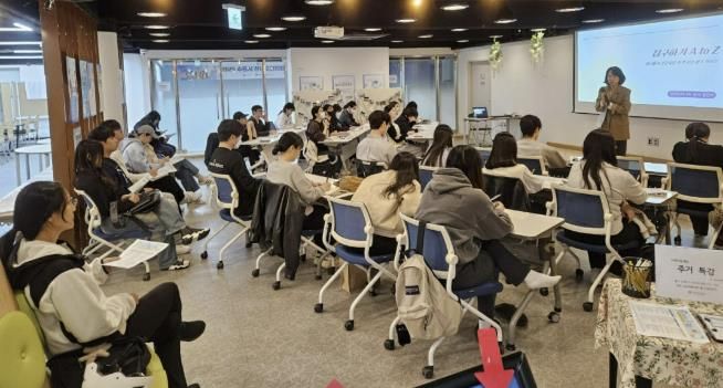 수원시가 청년을 대상으로 전세사기 예방 맞춤형 프로그램을 진행하고 있다.