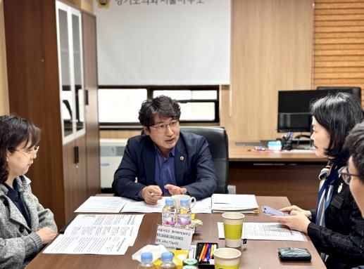 경기도의회 조성환 의원,