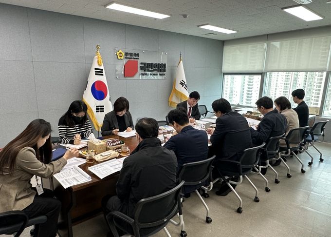 국민의힘 정책위원회, 수의직 공무원 처우‧인력 개선에 힘 보탠다!