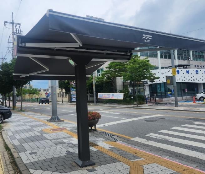 스마트그늘막
