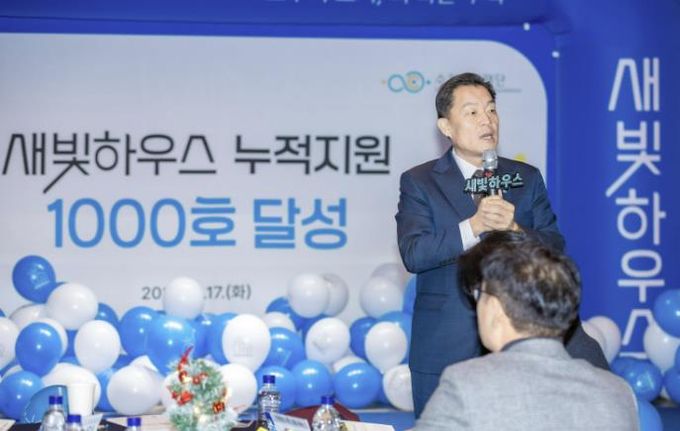 지난해 12월 열린 새빛하우스 누적지원 1000호 달성 포럼에서 이재준 수원시장이 발언하고 있다.