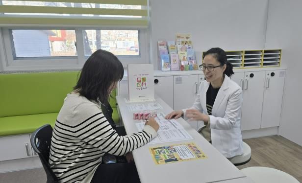양평군 모자보건실 방문 임산부 등록 사진