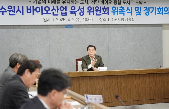 이재준 수원시장이 발언하고 있다.