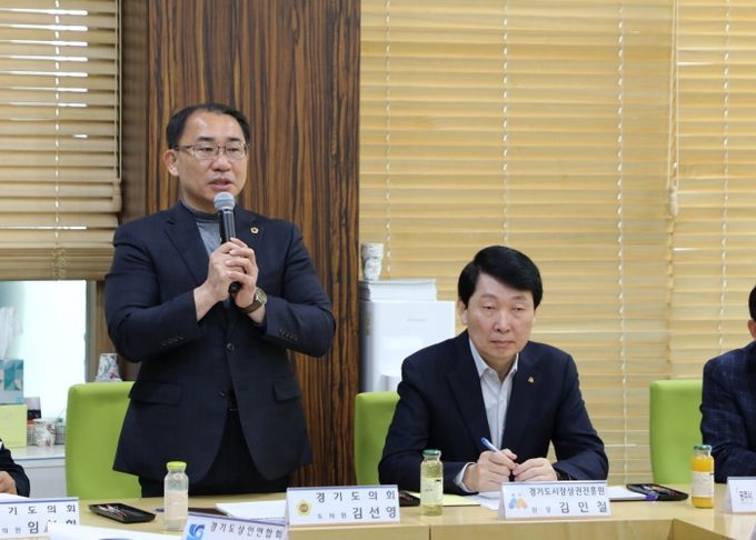 김선영 의원, ‘광주시 2025년 전통시장 및 골목상권 정담회’ 참석