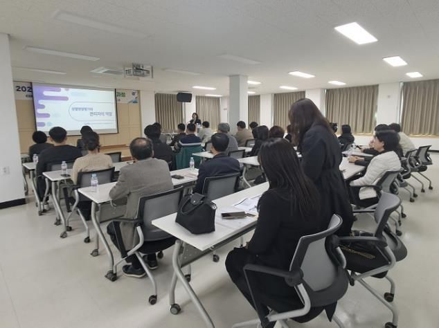 시흥시, 공무원 대상 성별영향평가 교육 성료